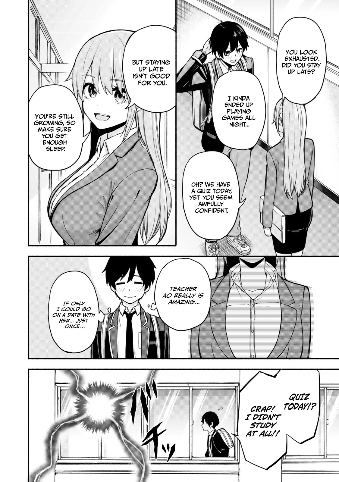 Tsuihou Sareta Teihen Shoku [Touzoku] wa Game Chishiki de Musousuru. Issho ni Shoukan Sareta Sensei mo Hazure Job Dattakedo Kouritsuteki ni Nariagarimasu Chapter 1 page 7 - 