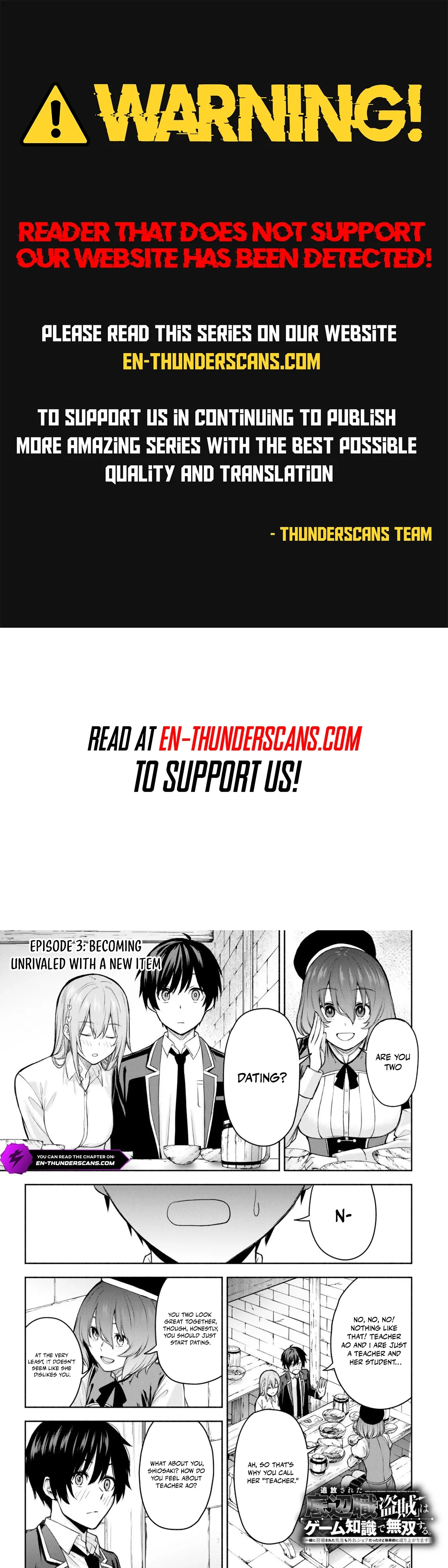 Tsuihou Sareta Teihen Shoku [Touzoku] wa Game Chishiki de Musousuru. Issho ni Shoukan Sareta Sensei mo Hazure Job Dattakedo Kouritsuteki ni Nariagarimasu Chapter 3 page 1 - 