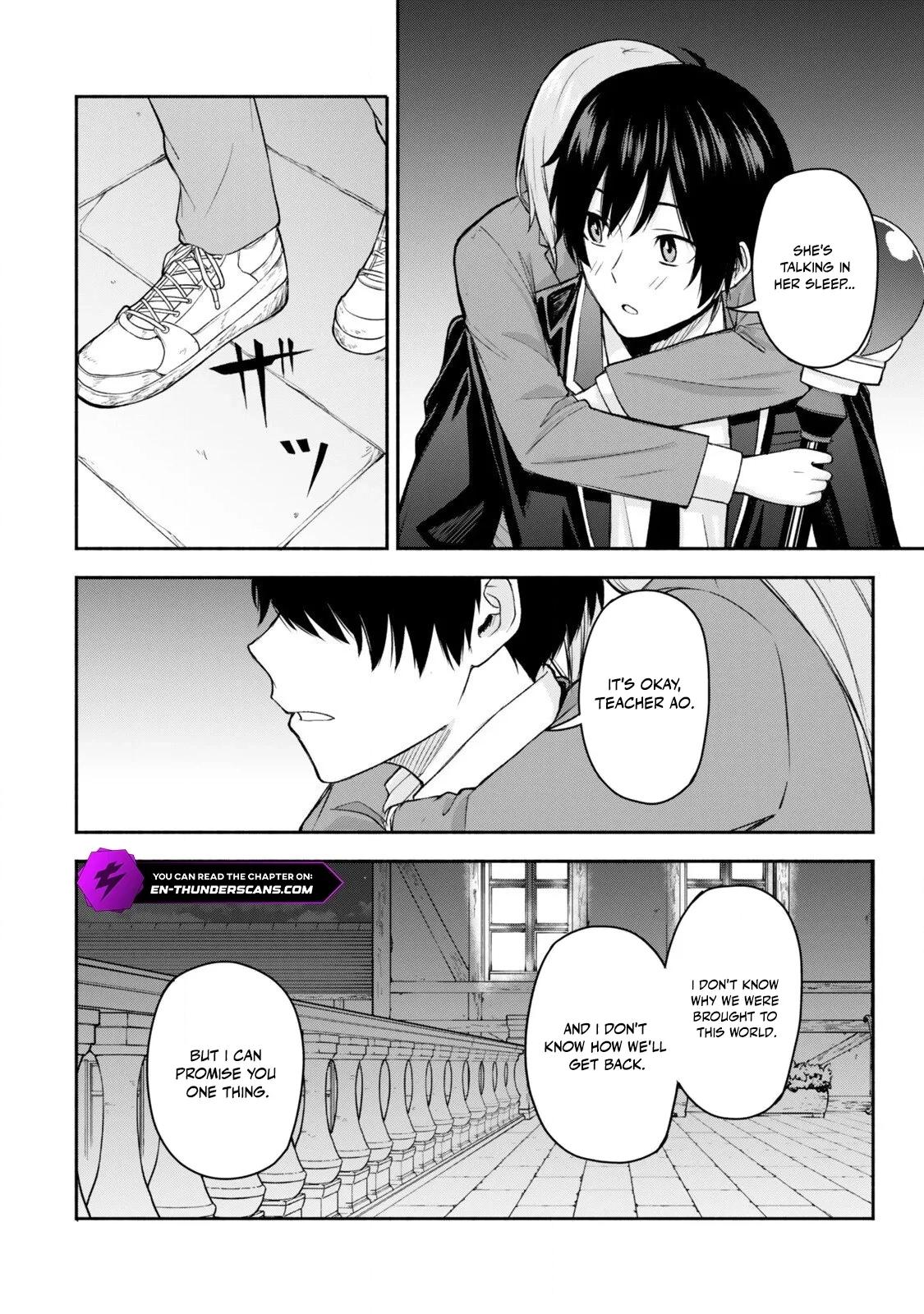 Tsuihou Sareta Teihen Shoku [Touzoku] wa Game Chishiki de Musousuru. Issho ni Shoukan Sareta Sensei mo Hazure Job Dattakedo Kouritsuteki ni Nariagarimasu Chapter 3 page 8 - 
