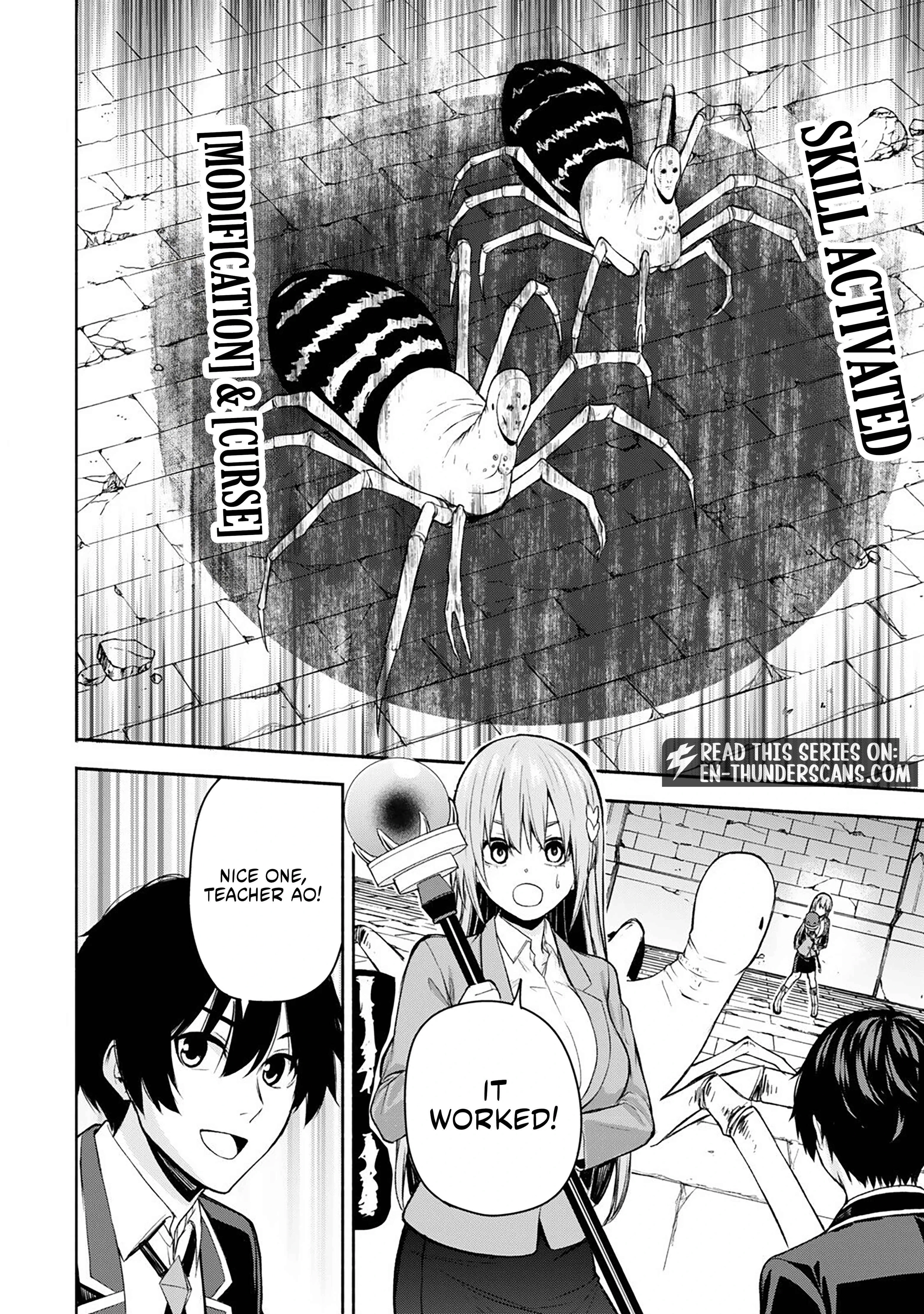 Tsuihou Sareta Teihen Shoku [Touzoku] wa Game Chishiki de Musousuru. Issho ni Shoukan Sareta Sensei mo Hazure Job Dattakedo Kouritsuteki ni Nariagarimasu Chapter 4 page 15 - 
