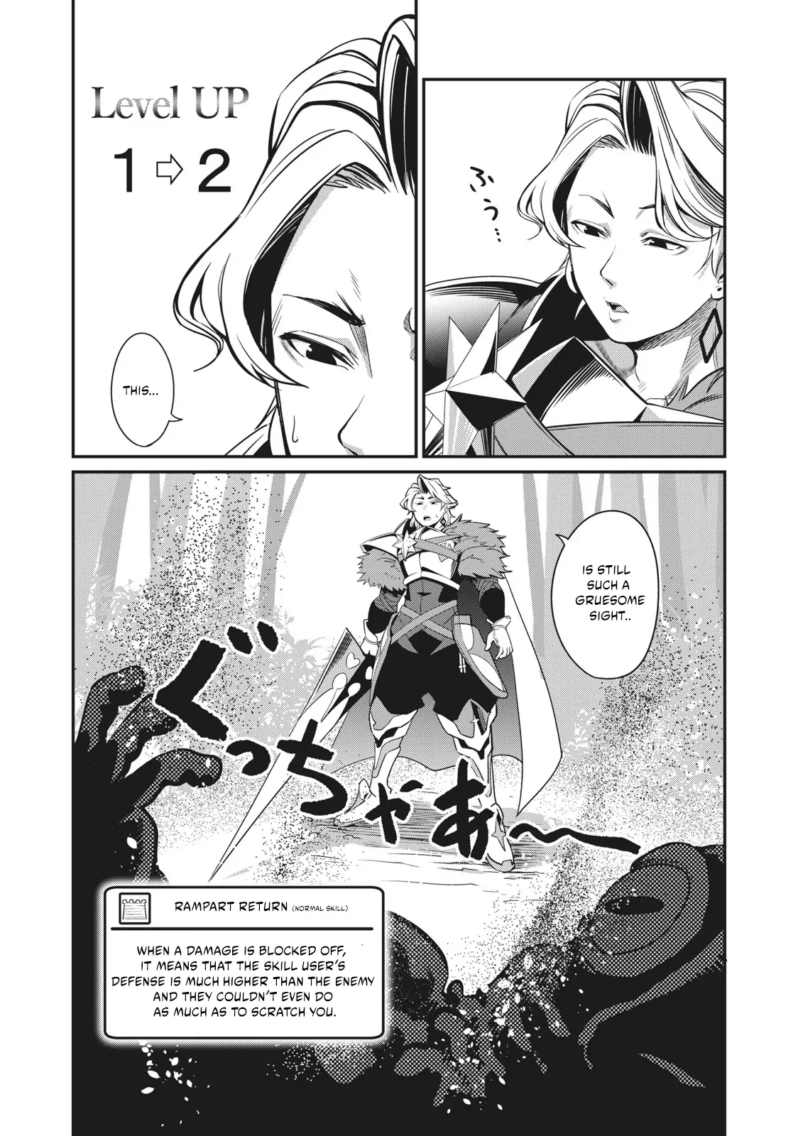 Tsuihou Sareta Tensei Juukishi wa Game Sashiki de Musou Suru Chapter 1.2 page 12 - 