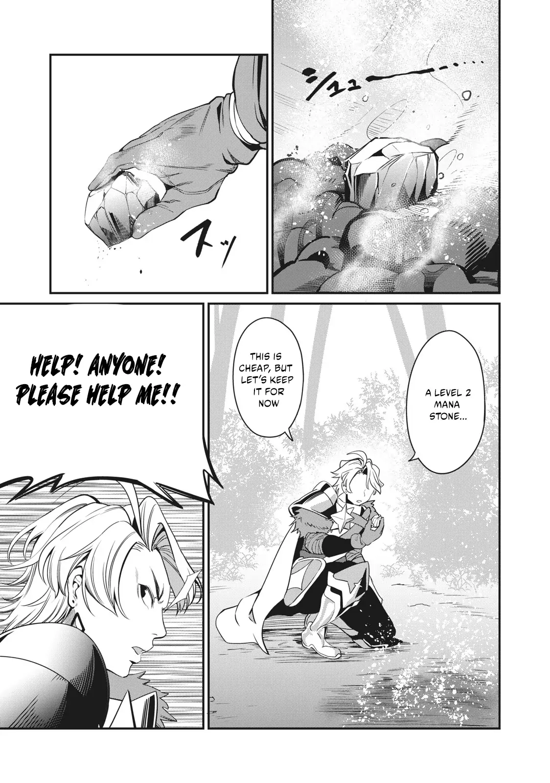 Tsuihou Sareta Tensei Juukishi wa Game Sashiki de Musou Suru Chapter 1.2 page 13 - 