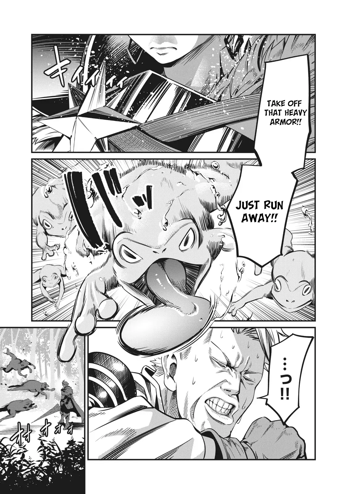 Tsuihou Sareta Tensei Juukishi wa Game Sashiki de Musou Suru Chapter 1.2 page 17 - 