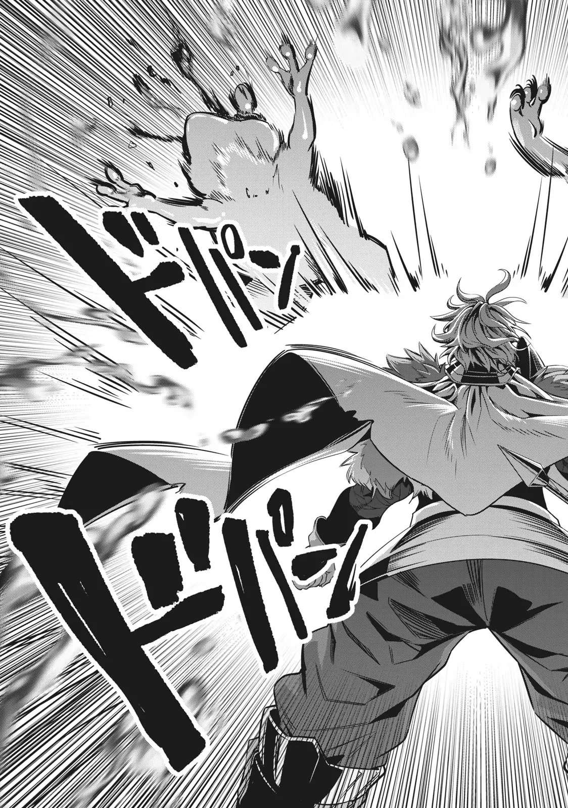 Tsuihou Sareta Tensei Juukishi wa Game Sashiki de Musou Suru Chapter 1.2 page 19 - 