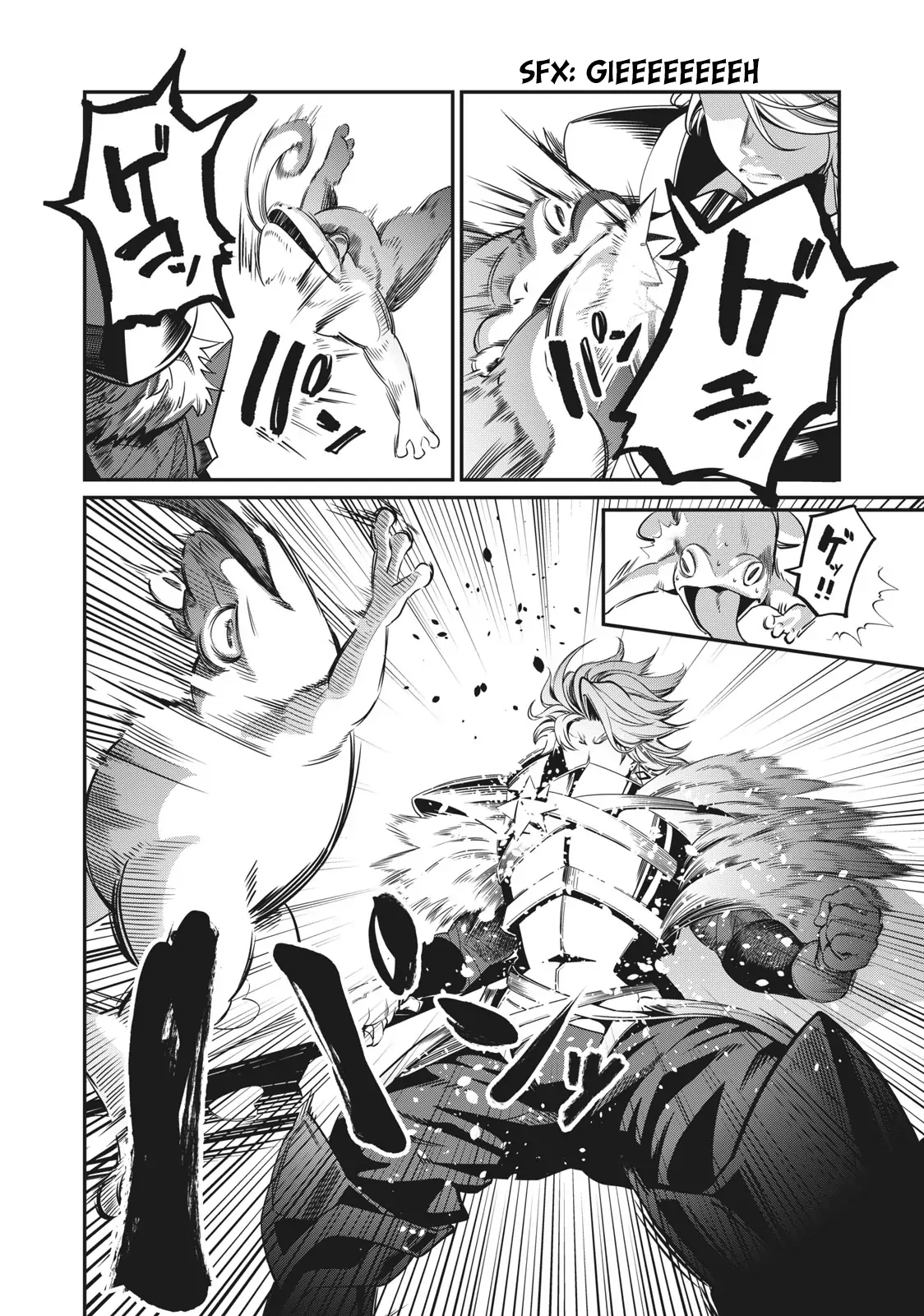 Tsuihou Sareta Tensei Juukishi wa Game Sashiki de Musou Suru Chapter 1.2 page 20 - 