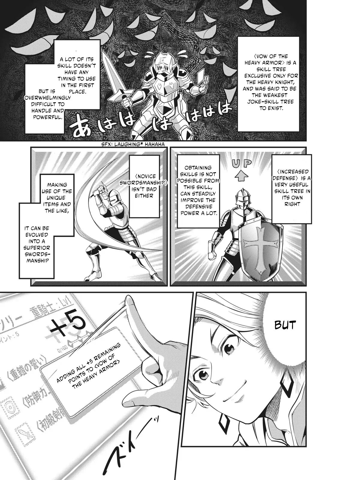 Tsuihou Sareta Tensei Juukishi wa Game Sashiki de Musou Suru Chapter 1.2 page 5 - 