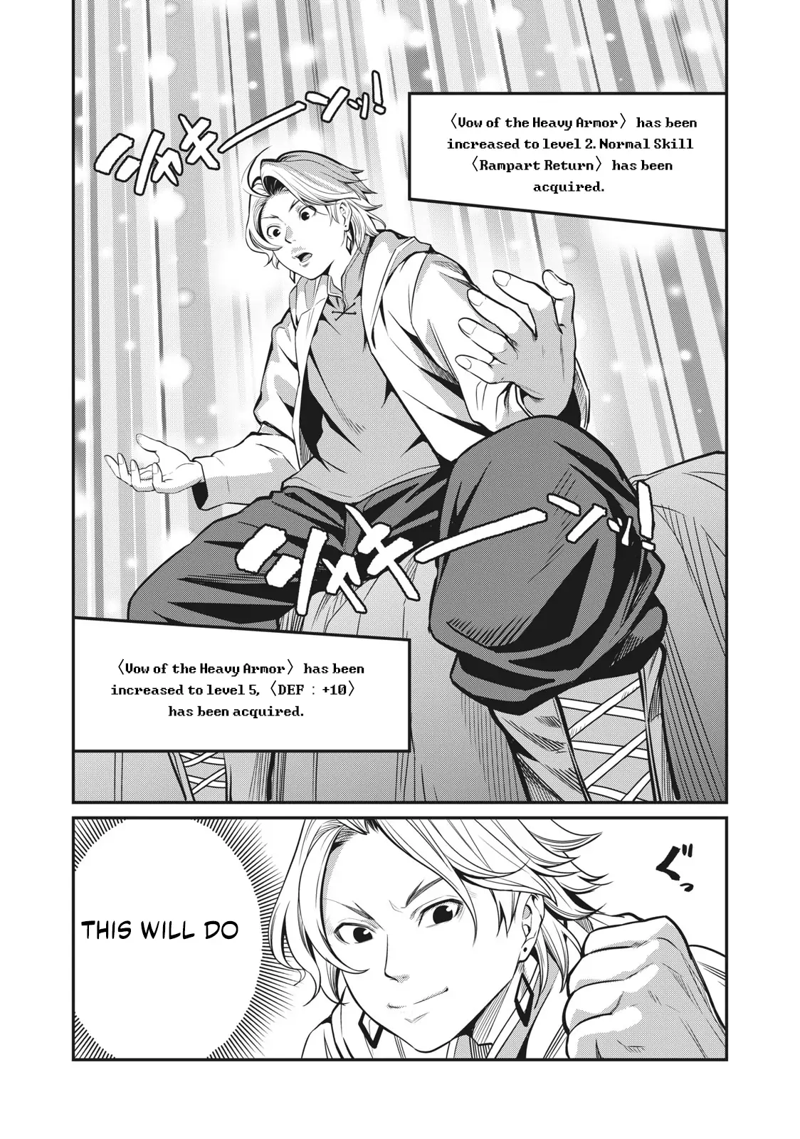 Tsuihou Sareta Tensei Juukishi wa Game Sashiki de Musou Suru Chapter 1.2 page 6 - 
