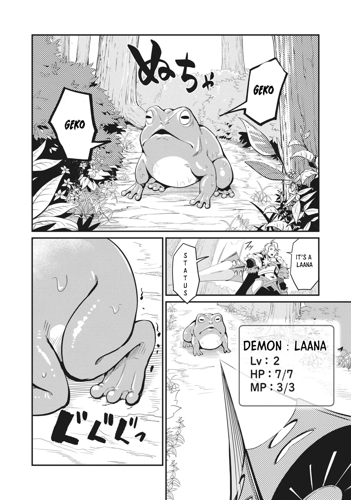 Tsuihou Sareta Tensei Juukishi wa Game Sashiki de Musou Suru Chapter 1.2 page 8 - 