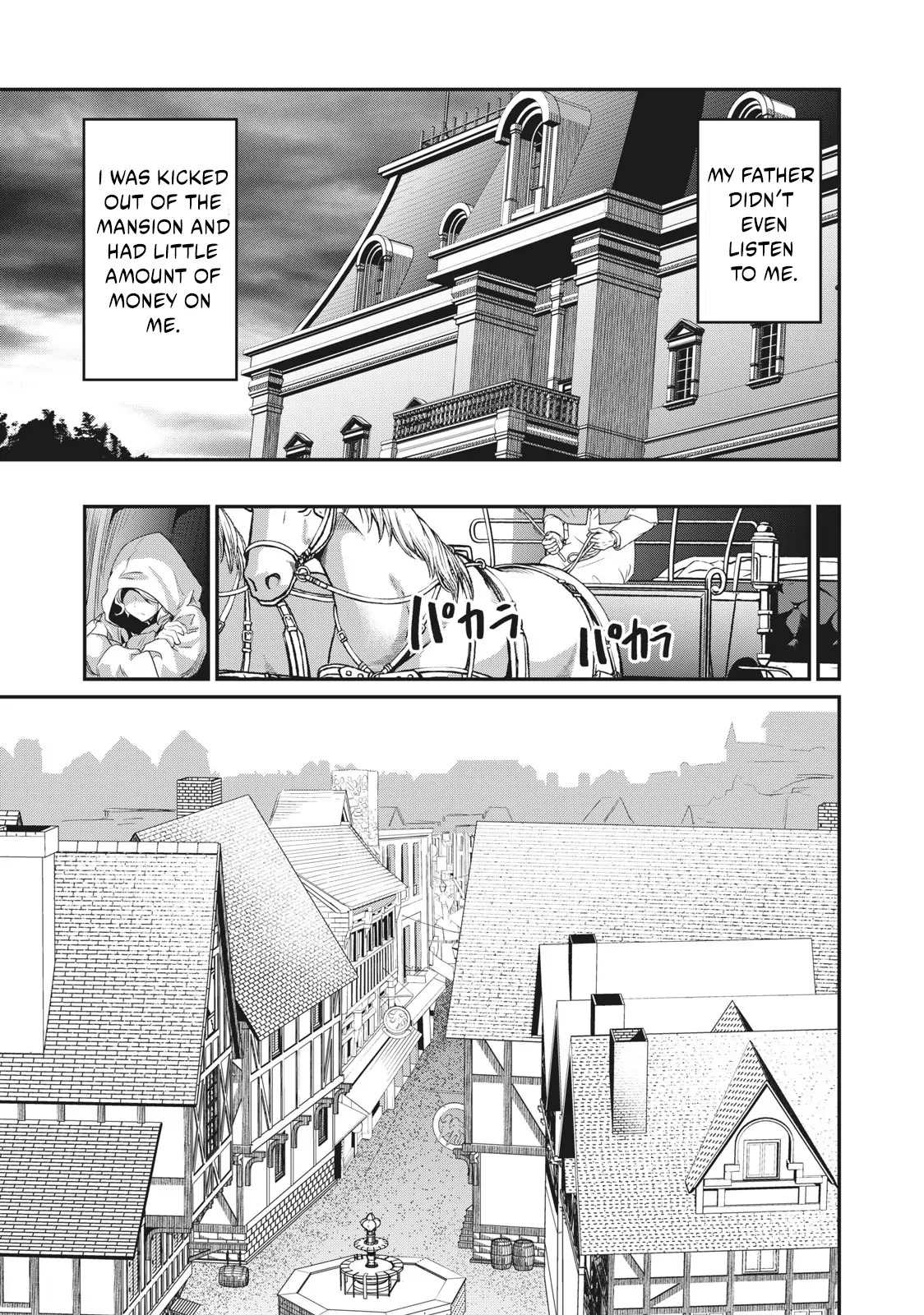 Tsuihou Sareta Tensei Juukishi wa Game Sashiki de Musou Suru Chapter 1 page 18 - 