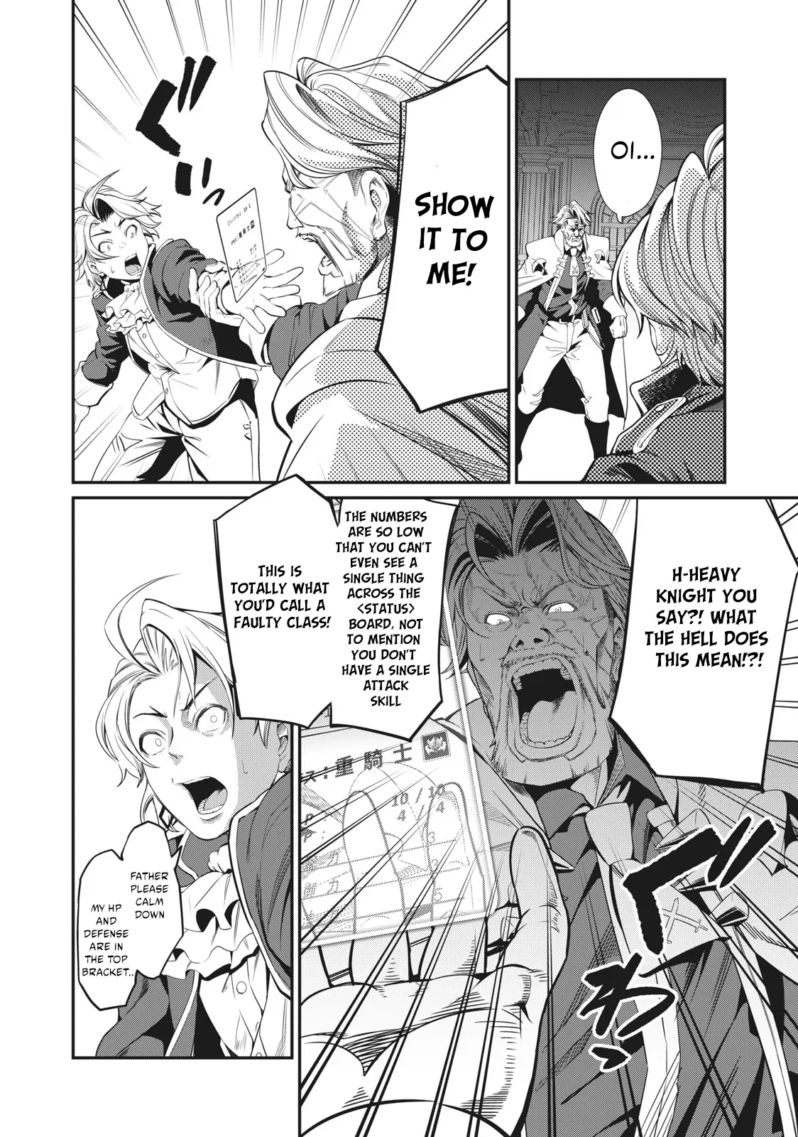 Tsuihou Sareta Tensei Juukishi wa Game Sashiki de Musou Suru Chapter 1 page 9 - 