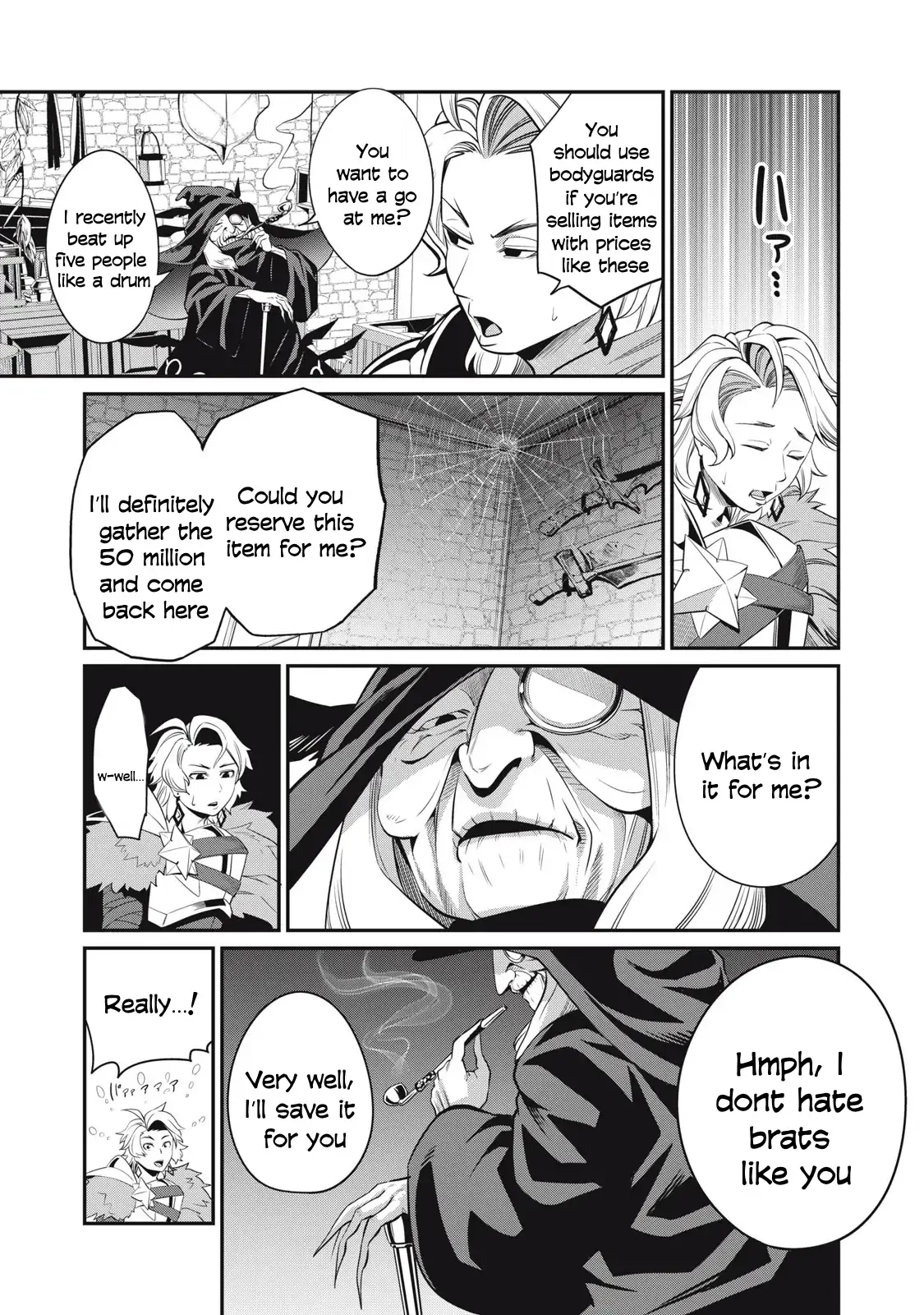 Tsuihou Sareta Tensei Juukishi wa Game Sashiki de Musou Suru Chapter 10 page 16 - 