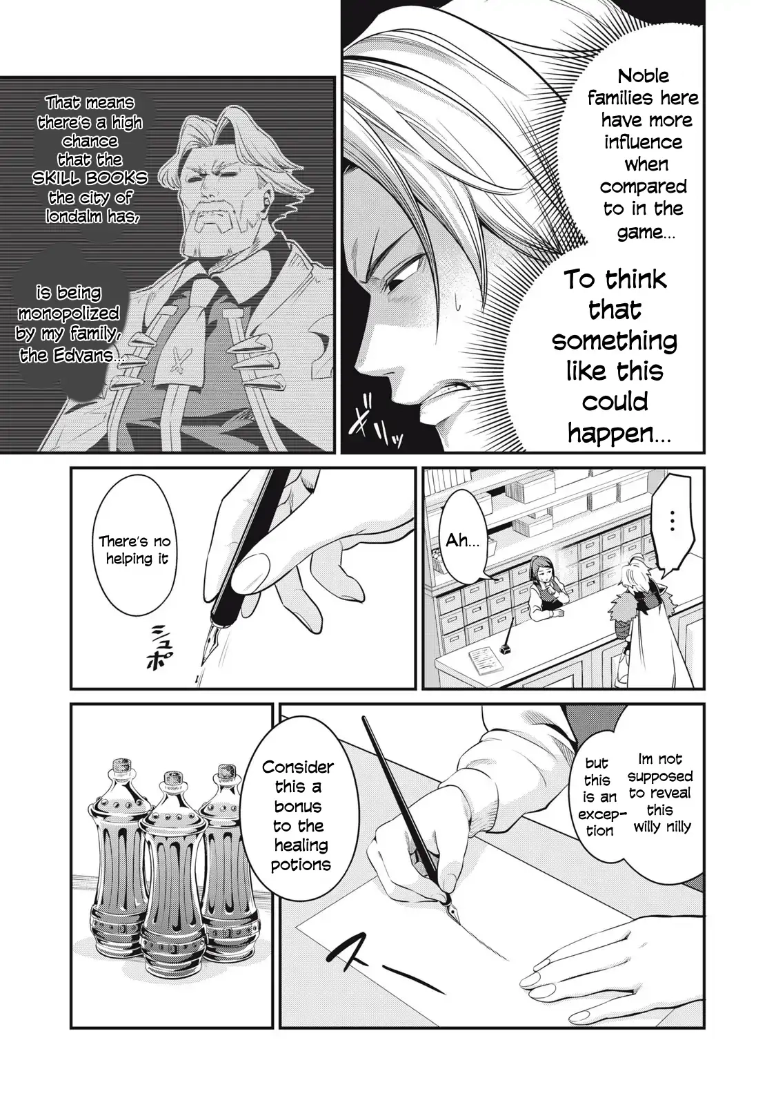 Tsuihou Sareta Tensei Juukishi wa Game Sashiki de Musou Suru Chapter 10 page 6 - 
