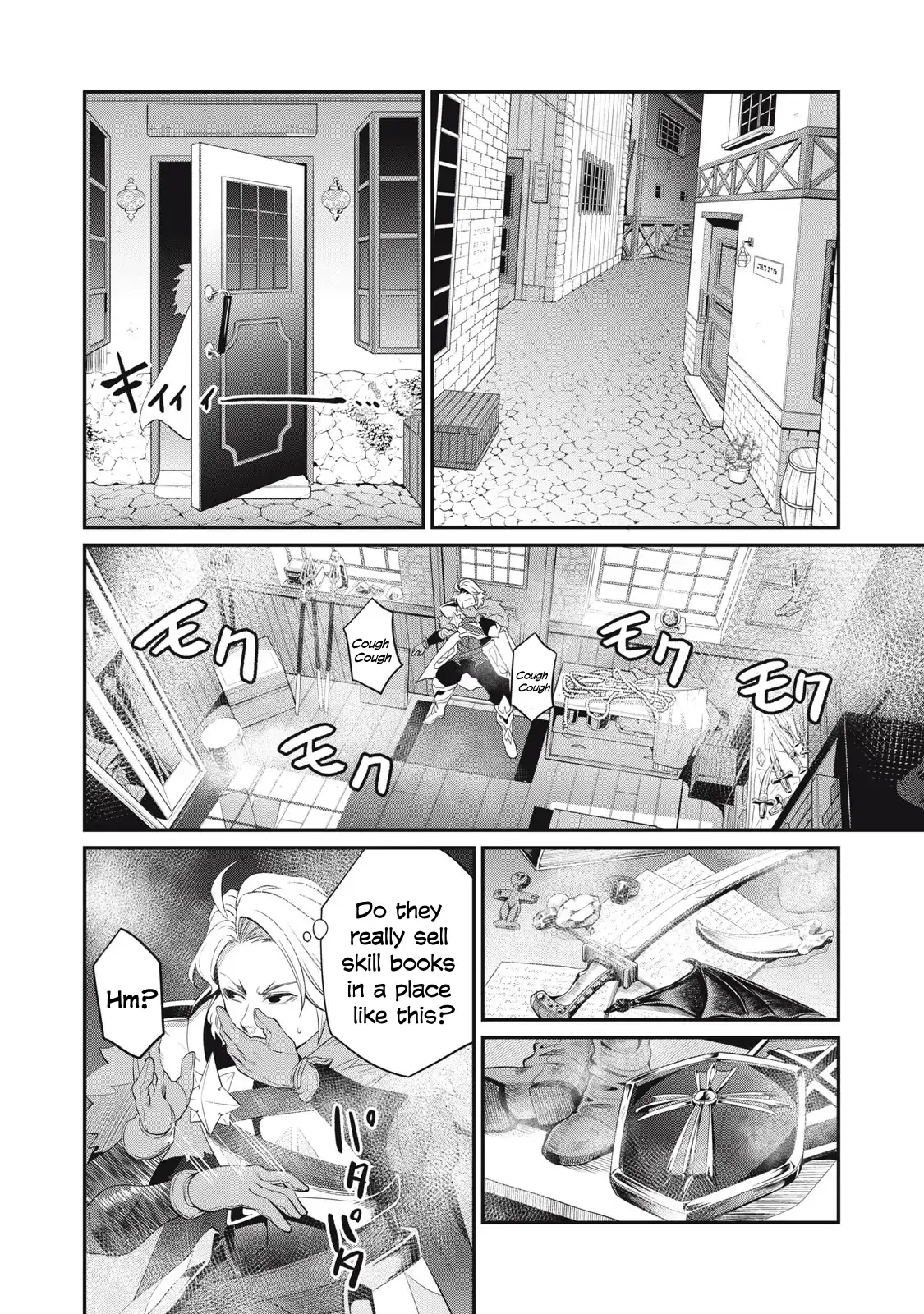 Tsuihou Sareta Tensei Juukishi wa Game Sashiki de Musou Suru Chapter 10 page 9 - 