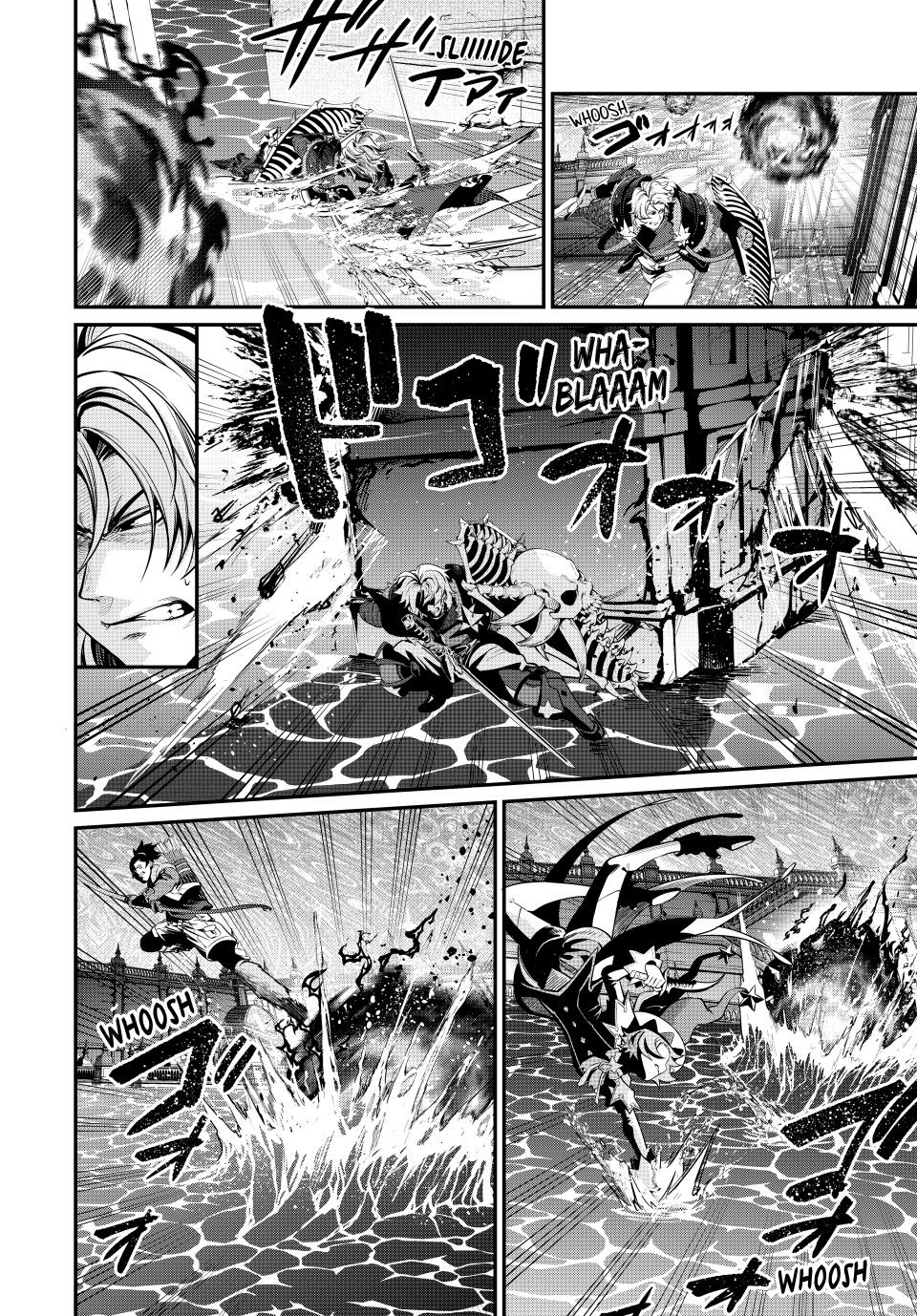 Tsuihou Sareta Tensei Juukishi wa Game Sashiki de Musou Suru Chapter 100 page 4 - 