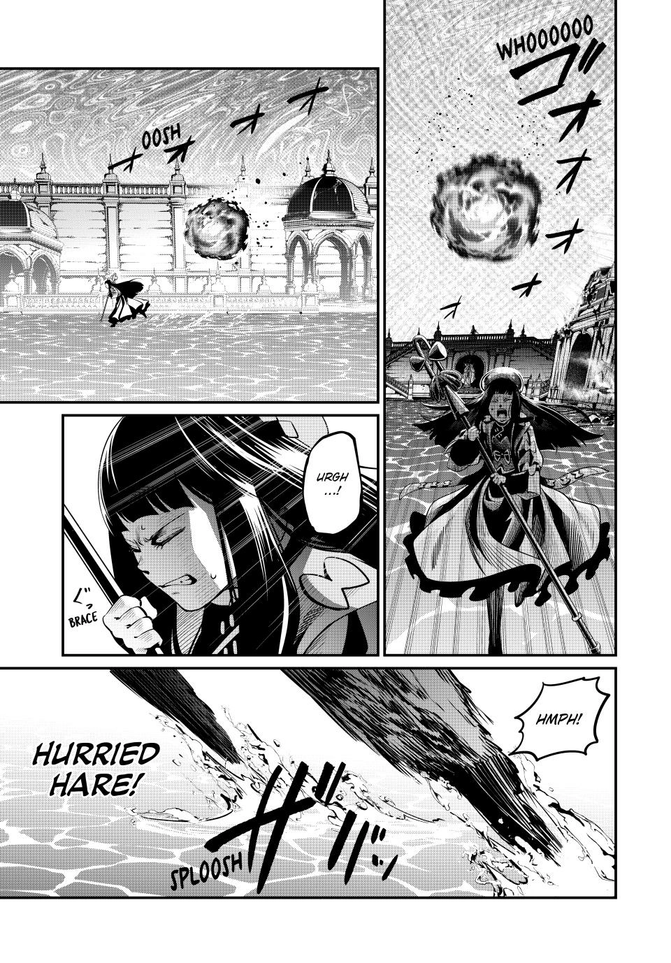 Tsuihou Sareta Tensei Juukishi wa Game Sashiki de Musou Suru Chapter 100 page 5 - 