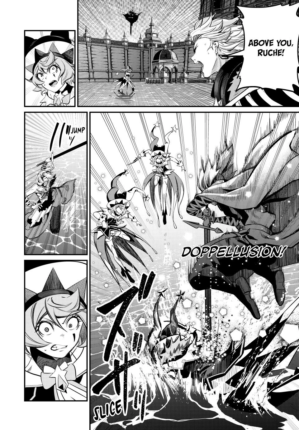 Tsuihou Sareta Tensei Juukishi wa Game Sashiki de Musou Suru Chapter 100 page 10 - 