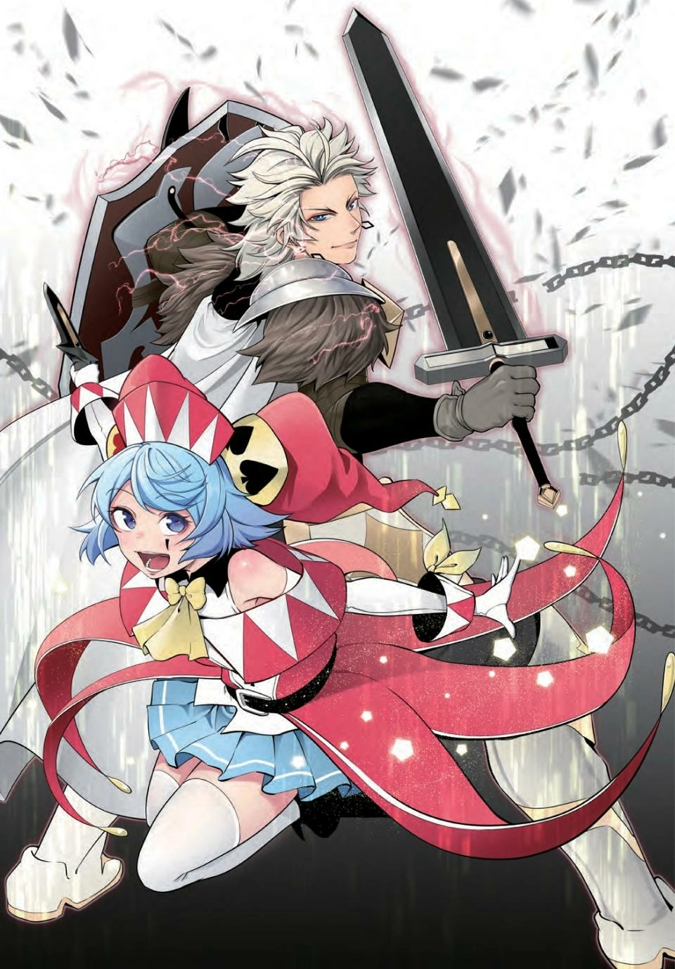 Tsuihou Sareta Tensei Juukishi wa Game Sashiki de Musou Suru Chapter 101 page 1 - 