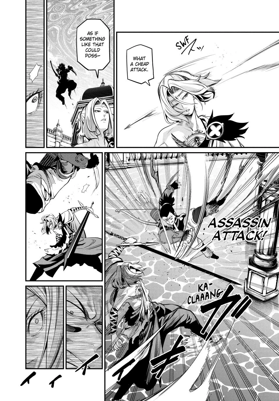 Tsuihou Sareta Tensei Juukishi wa Game Sashiki de Musou Suru Chapter 101 page 7 - 