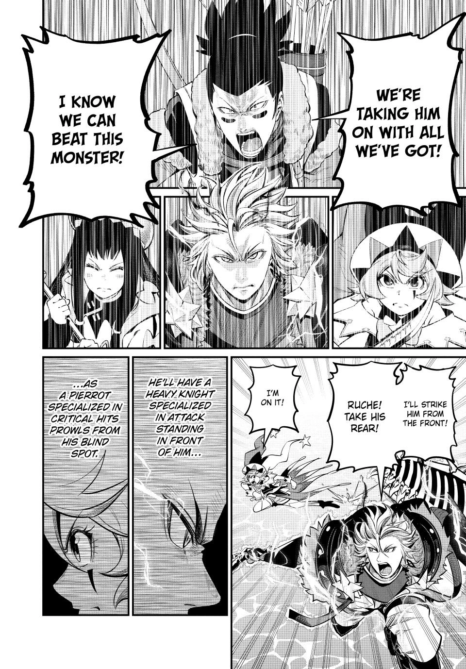 Tsuihou Sareta Tensei Juukishi wa Game Sashiki de Musou Suru Chapter 101 page 9 - 