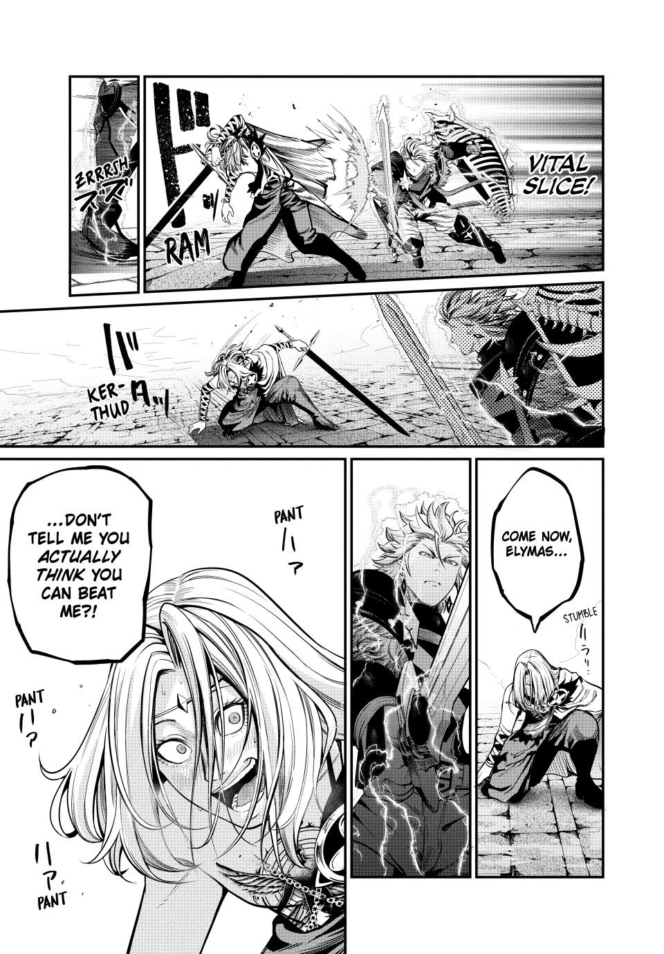 Tsuihou Sareta Tensei Juukishi wa Game Sashiki de Musou Suru Chapter 102 page 5 - 
