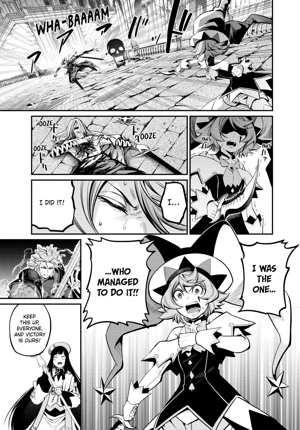 Tsuihou Sareta Tensei Juukishi wa Game Sashiki de Musou Suru Chapter 102 page 7 - 