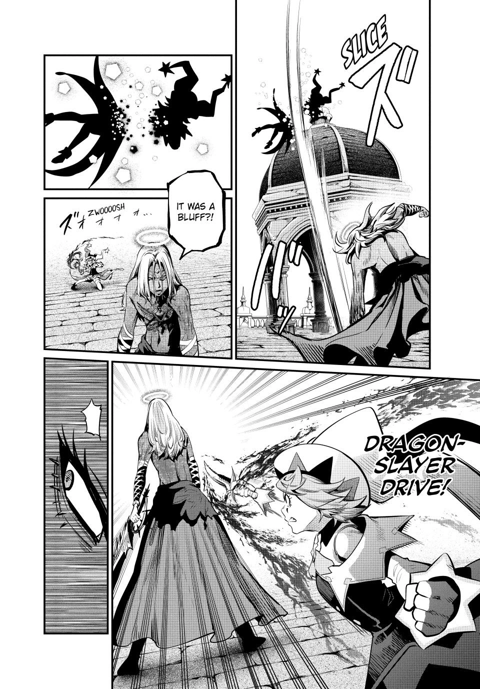 Tsuihou Sareta Tensei Juukishi wa Game Sashiki de Musou Suru Chapter 103 page 13 - 
