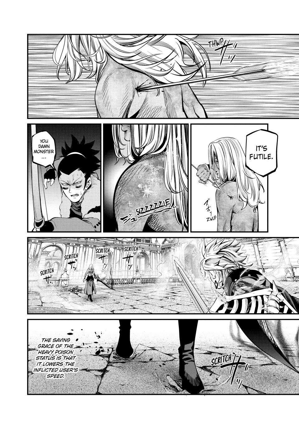 Tsuihou Sareta Tensei Juukishi wa Game Sashiki de Musou Suru Chapter 103 page 5 - 