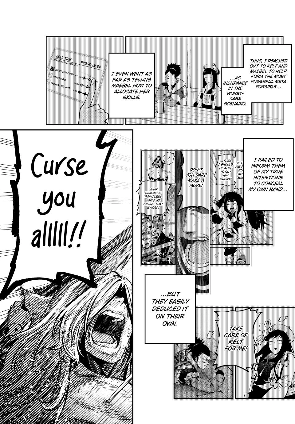Tsuihou Sareta Tensei Juukishi wa Game Sashiki de Musou Suru Chapter 104 page 15 - 