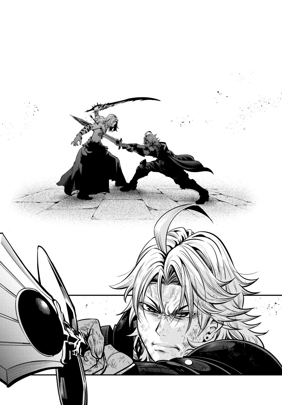 Tsuihou Sareta Tensei Juukishi wa Game Sashiki de Musou Suru Chapter 104 page 18 - 