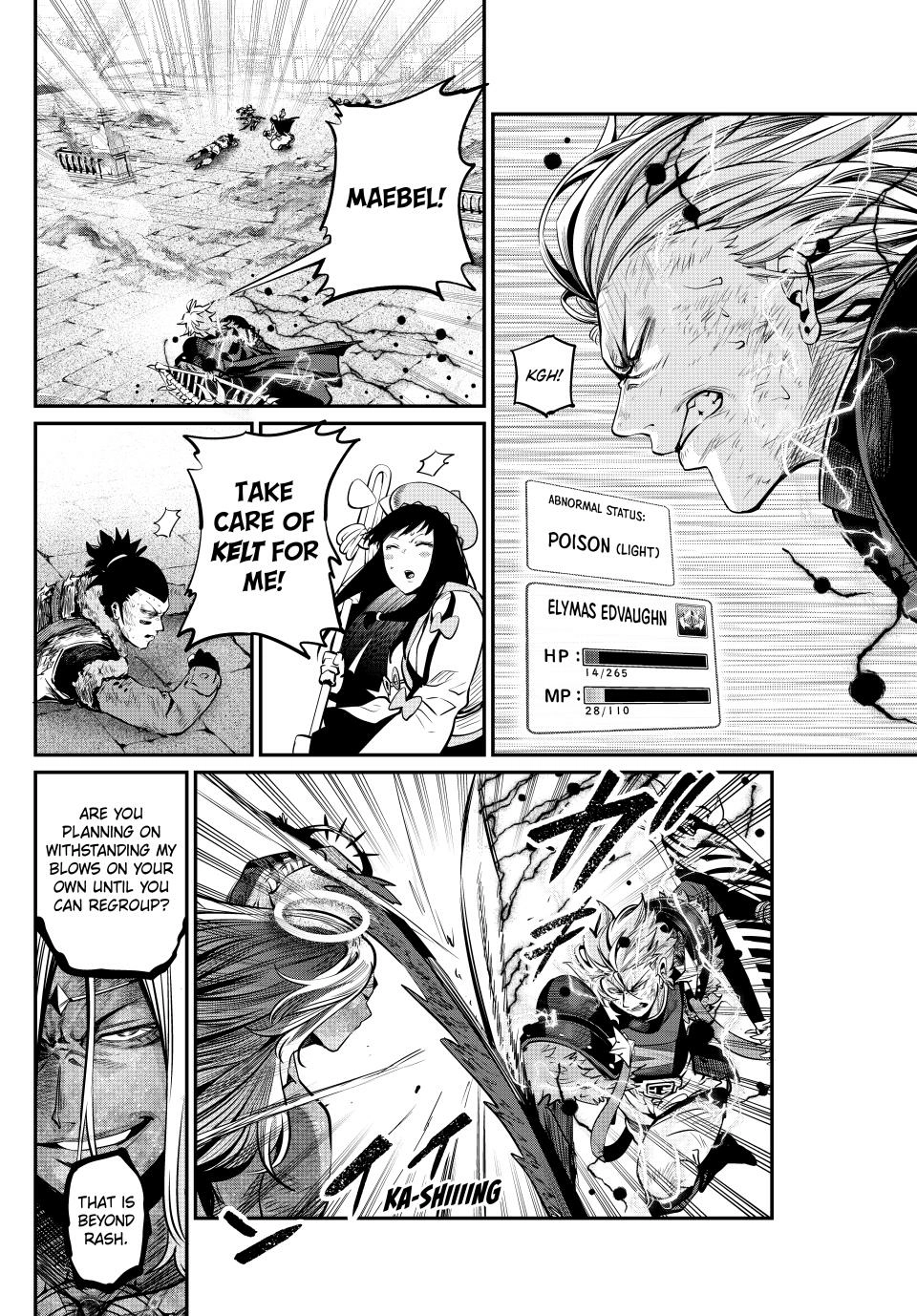 Tsuihou Sareta Tensei Juukishi wa Game Sashiki de Musou Suru Chapter 104 page 8 - 