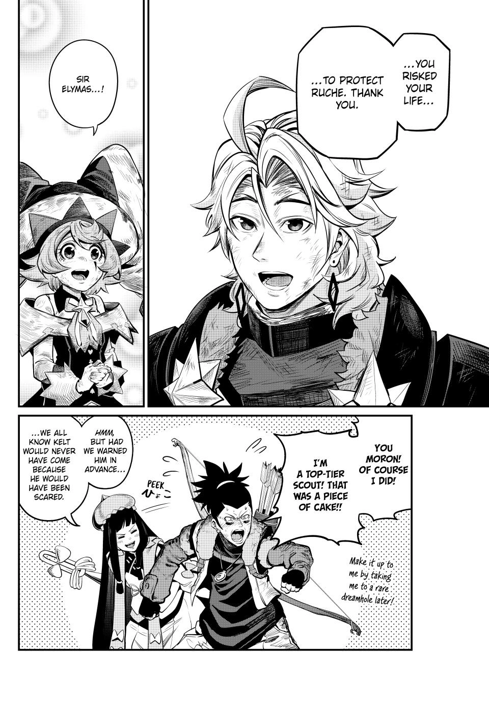 Tsuihou Sareta Tensei Juukishi wa Game Sashiki de Musou Suru Chapter 106 page 4 - 