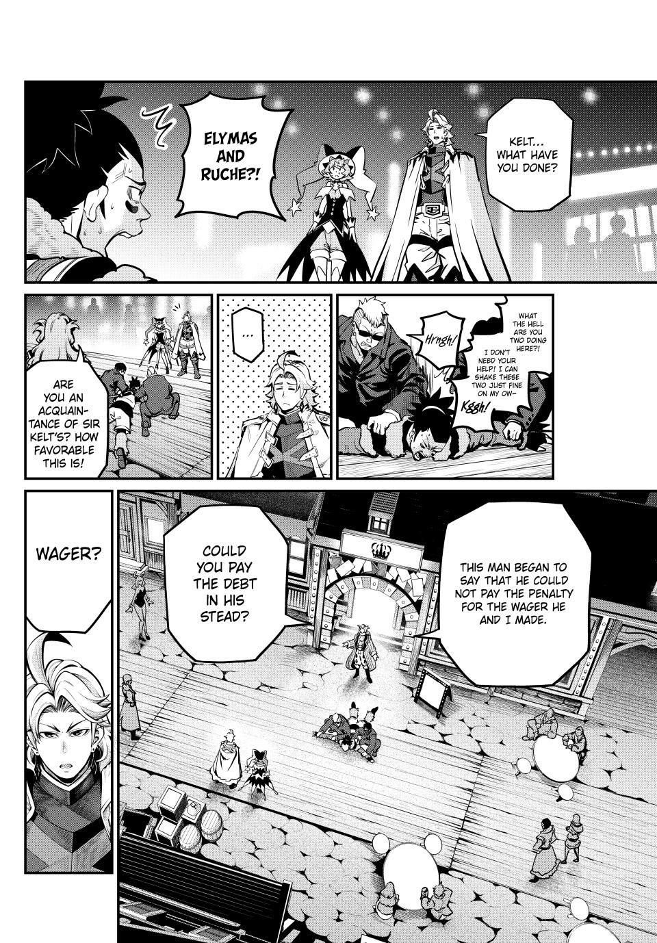 Tsuihou Sareta Tensei Juukishi wa Game Sashiki de Musou Suru Chapter 109 page 4 - 