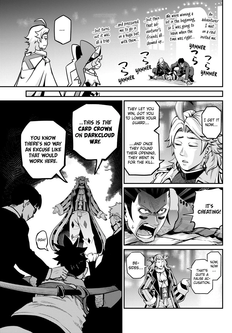 Tsuihou Sareta Tensei Juukishi wa Game Sashiki de Musou Suru Chapter 109 page 7 - 