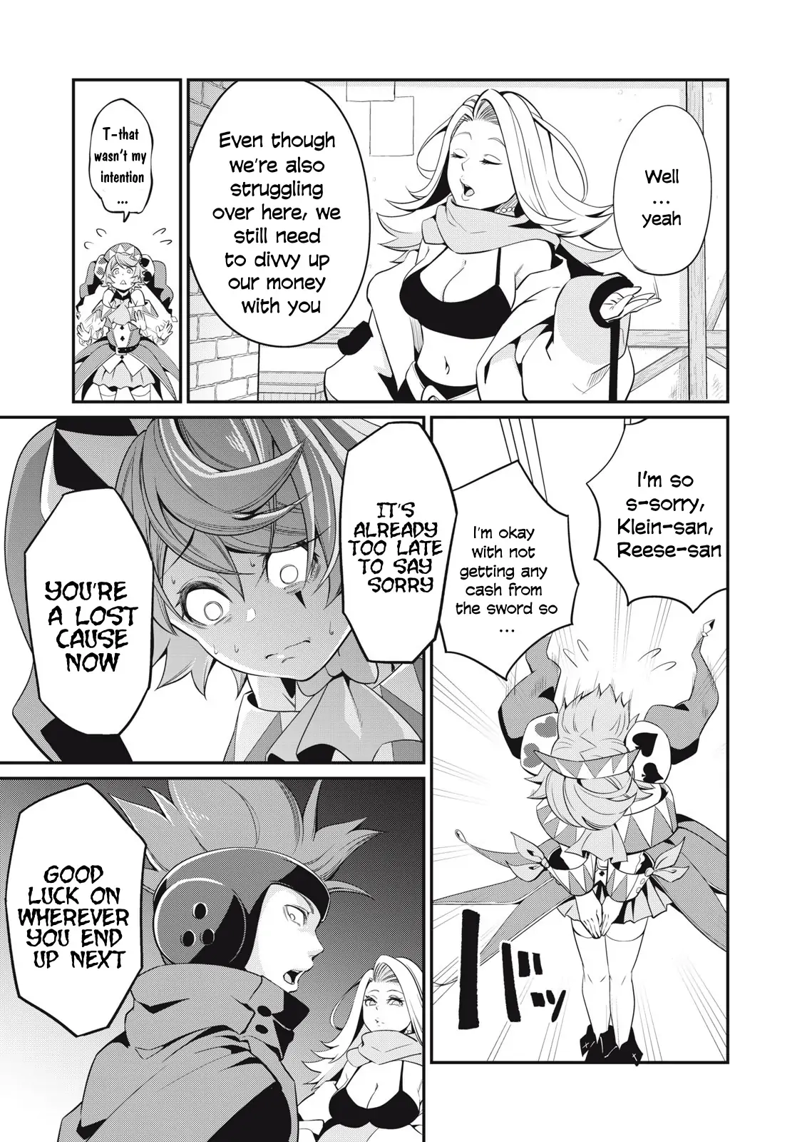 Tsuihou Sareta Tensei Juukishi wa Game Sashiki de Musou Suru Chapter 11 page 12 - 