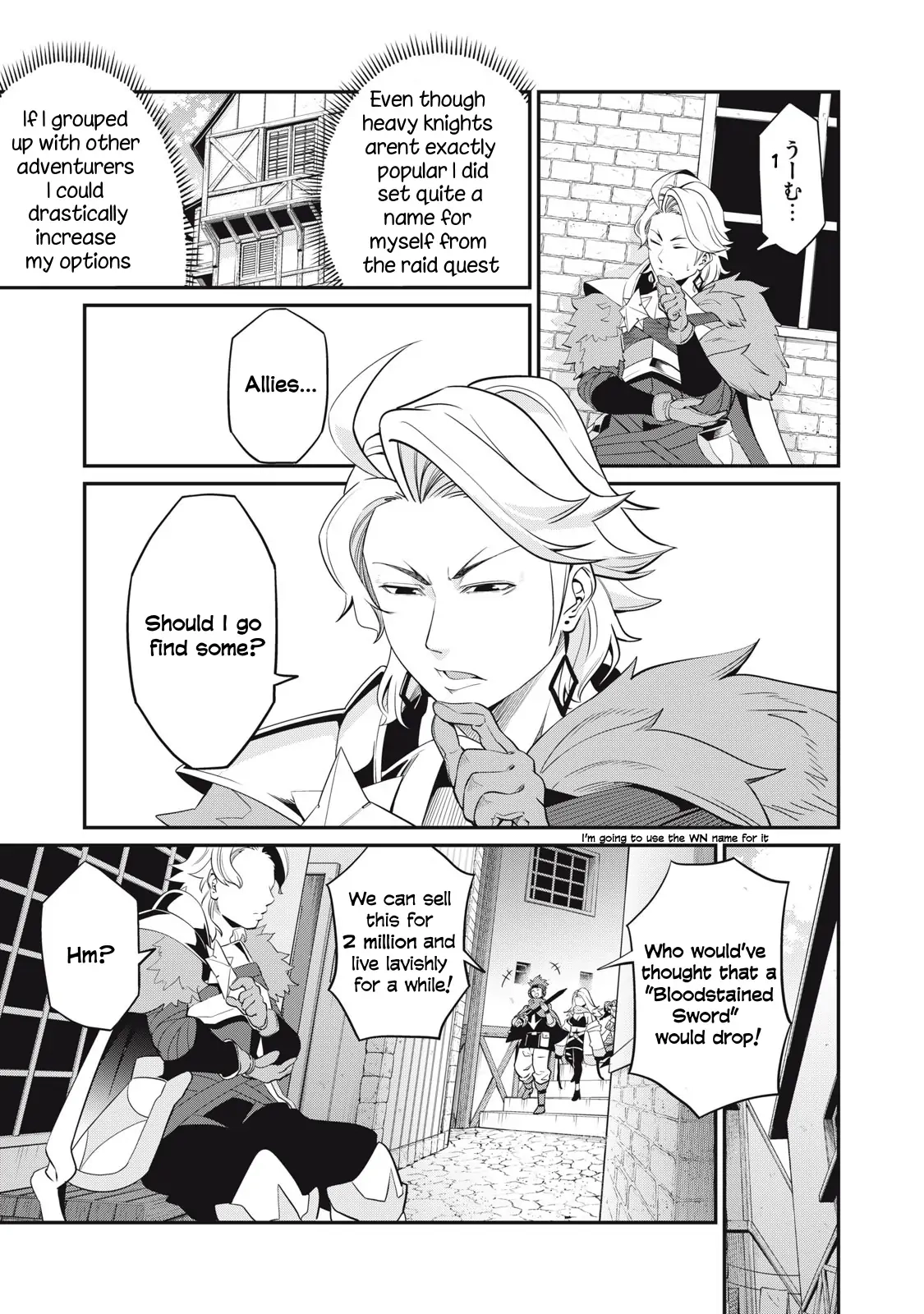 Tsuihou Sareta Tensei Juukishi wa Game Sashiki de Musou Suru Chapter 11 page 4 - 