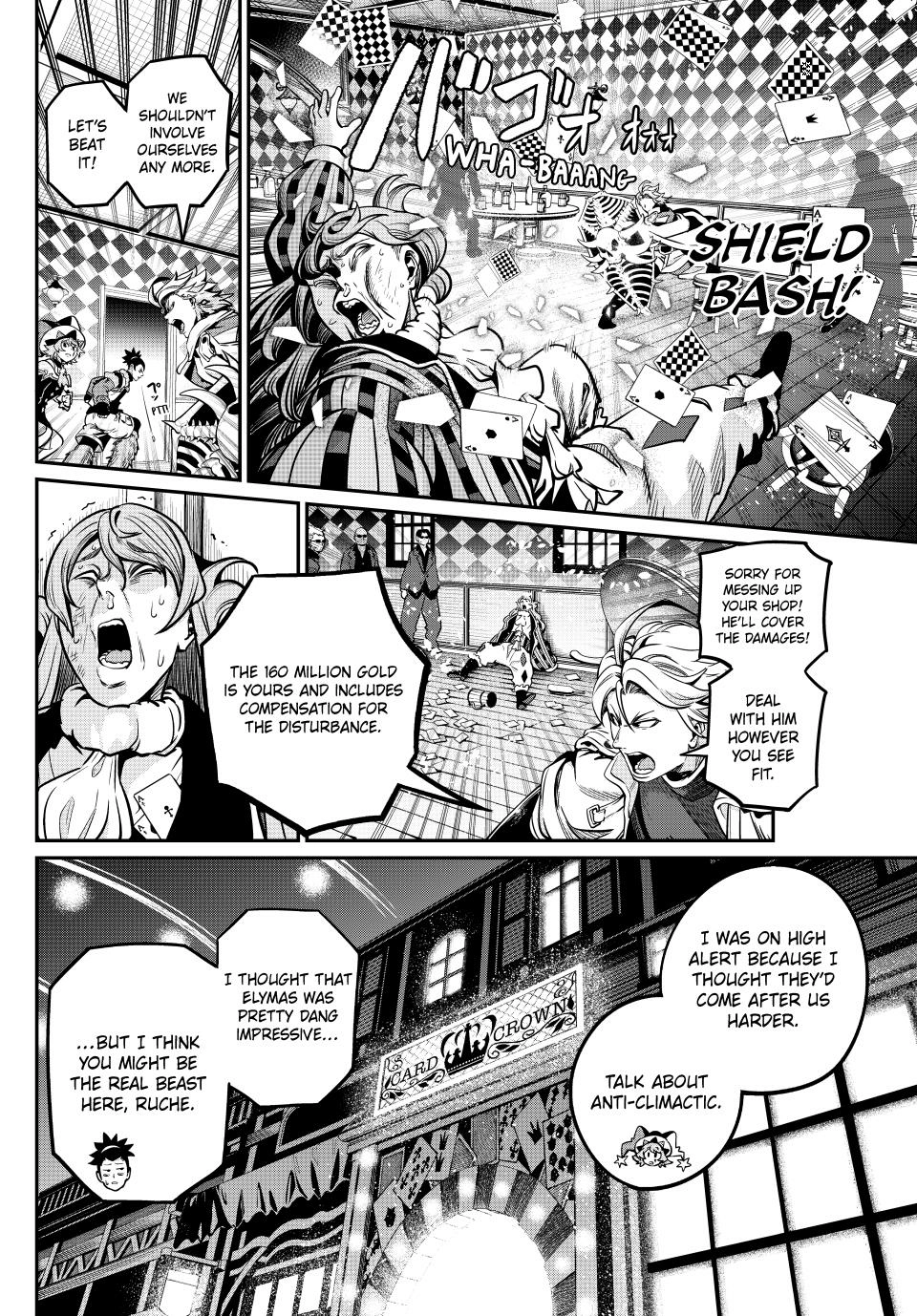 Tsuihou Sareta Tensei Juukishi wa Game Sashiki de Musou Suru Chapter 110 page 16 - 