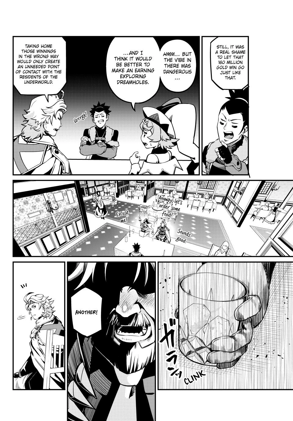 Tsuihou Sareta Tensei Juukishi wa Game Sashiki de Musou Suru Chapter 111 page 4 - 