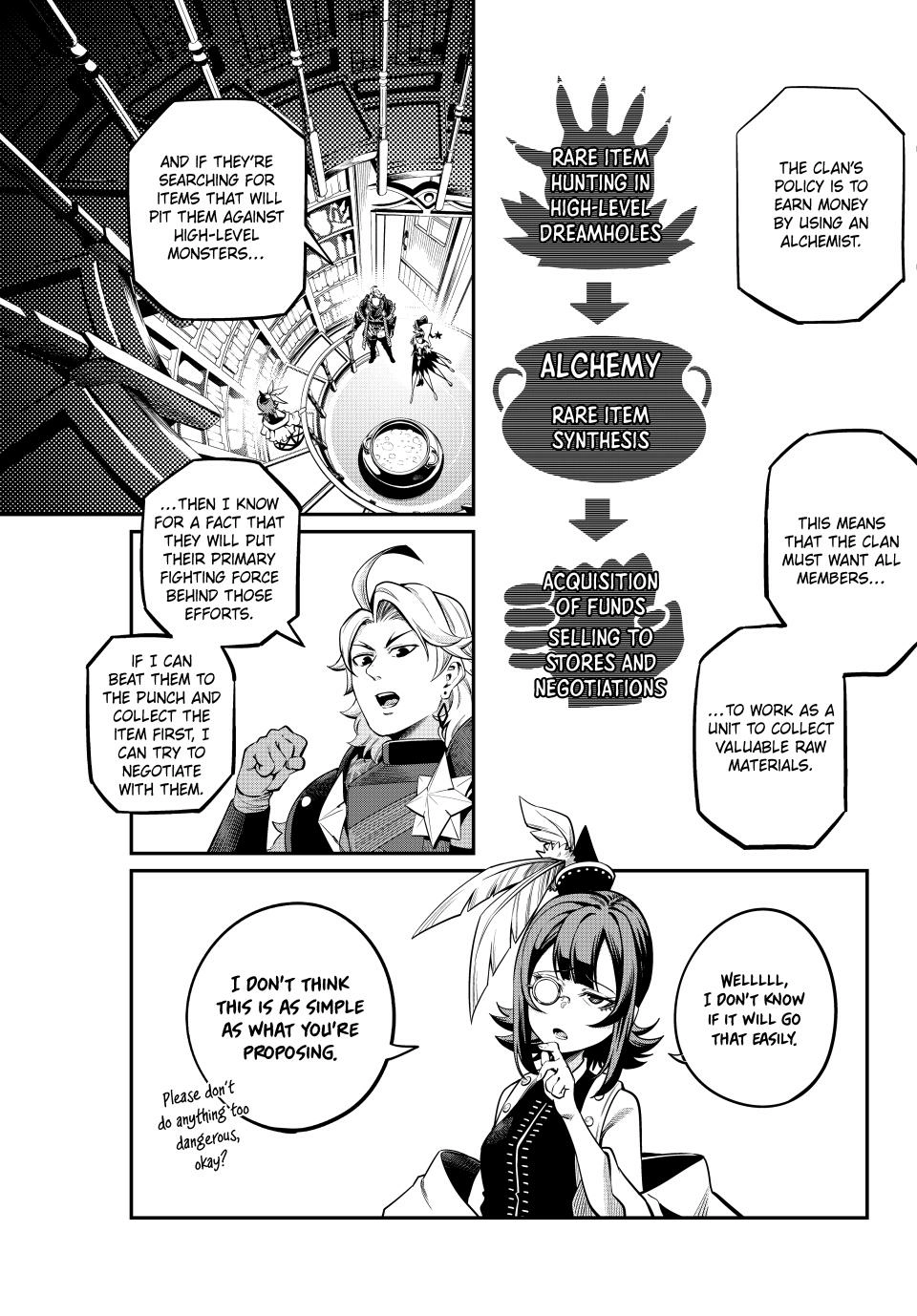 Tsuihou Sareta Tensei Juukishi wa Game Sashiki de Musou Suru Chapter 112 page 13 - 