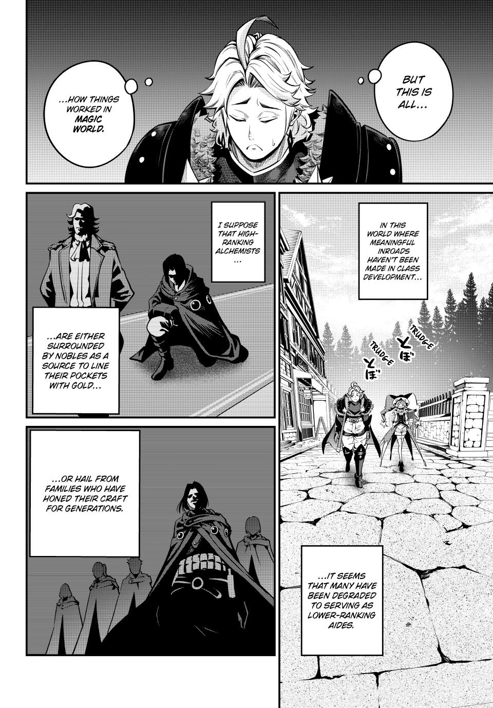 Tsuihou Sareta Tensei Juukishi wa Game Sashiki de Musou Suru Chapter 112 page 4 - 