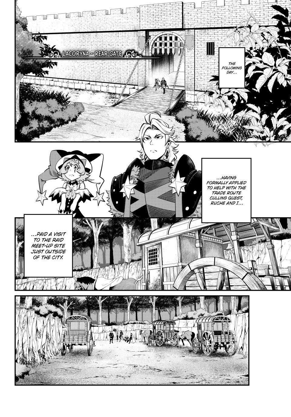 Tsuihou Sareta Tensei Juukishi wa Game Sashiki de Musou Suru Chapter 113 page 12 - 