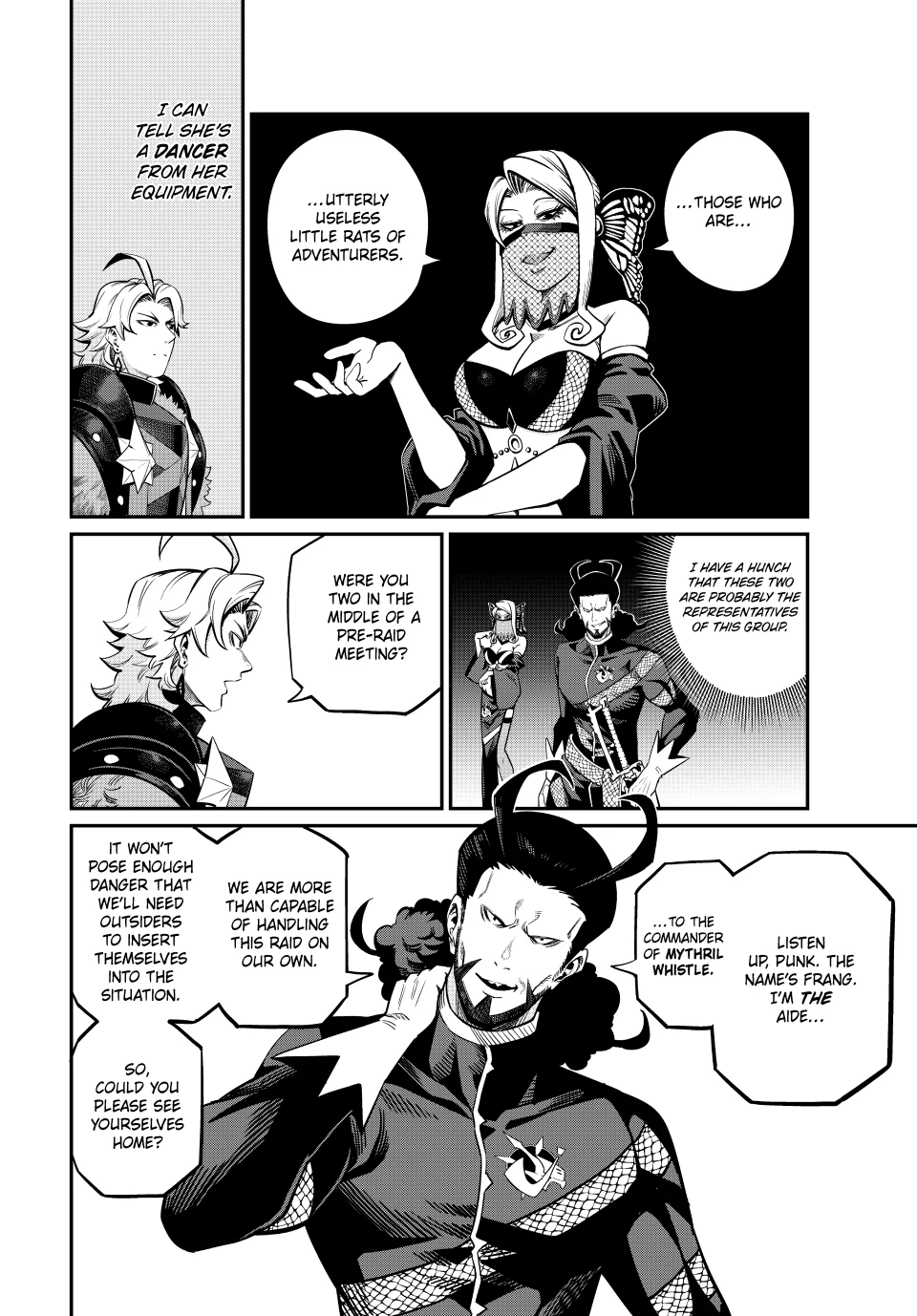 Tsuihou Sareta Tensei Juukishi wa Game Sashiki de Musou Suru Chapter 114 page 4 - 