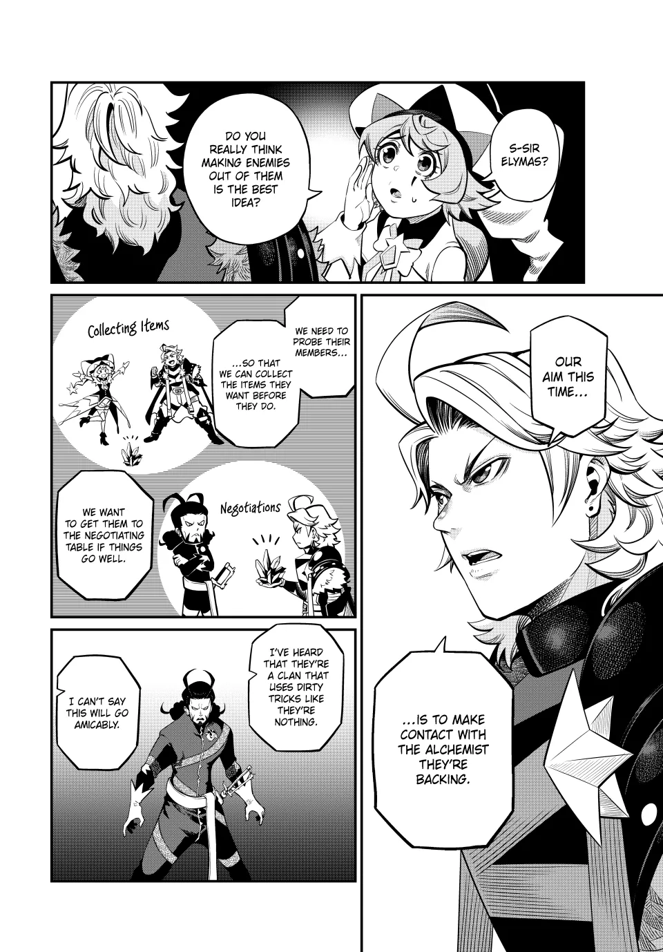 Tsuihou Sareta Tensei Juukishi wa Game Sashiki de Musou Suru Chapter 114 page 6 - 
