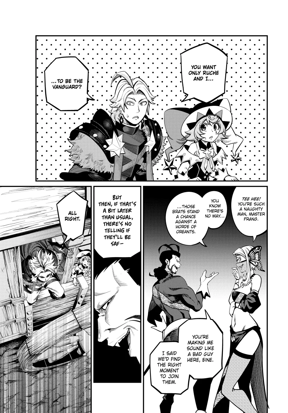 Tsuihou Sareta Tensei Juukishi wa Game Sashiki de Musou Suru Chapter 115 page 9 - 