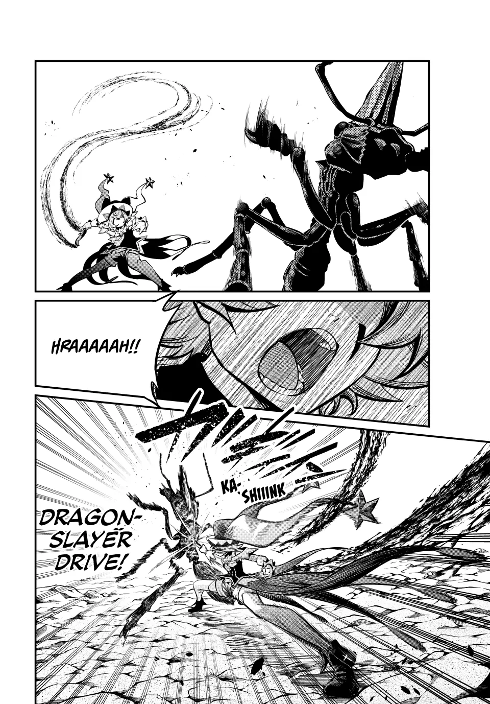Tsuihou Sareta Tensei Juukishi wa Game Sashiki de Musou Suru Chapter 116 page 6 - 