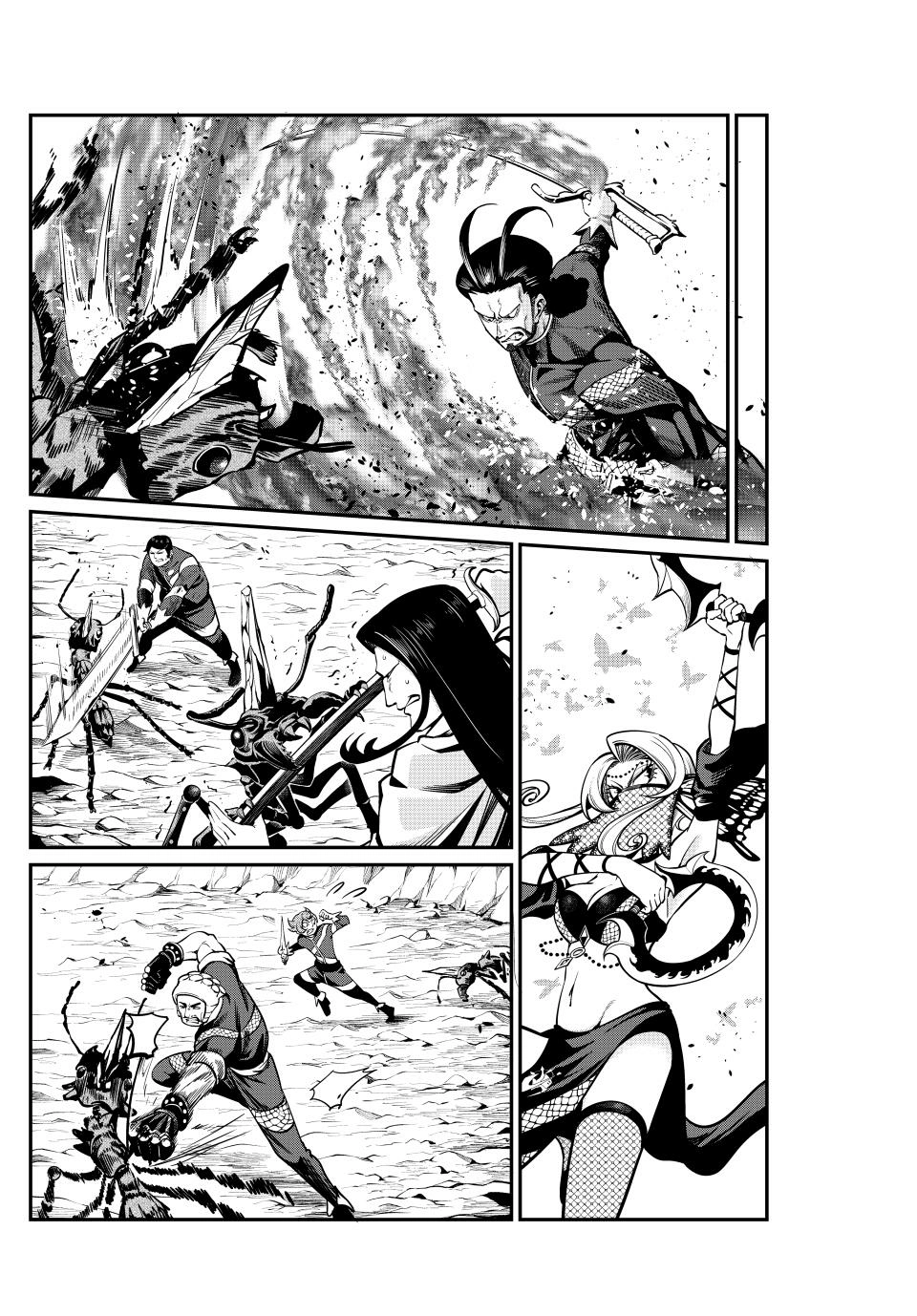 Tsuihou Sareta Tensei Juukishi wa Game Sashiki de Musou Suru Chapter 117 page 4 - 