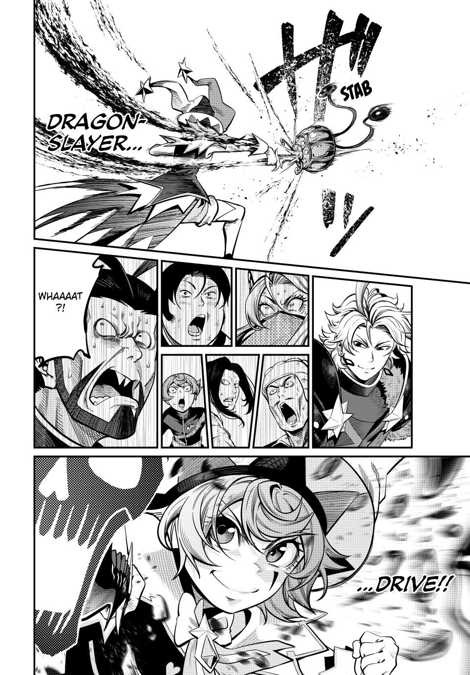 Tsuihou Sareta Tensei Juukishi wa Game Sashiki de Musou Suru Chapter 118 page 13 - 