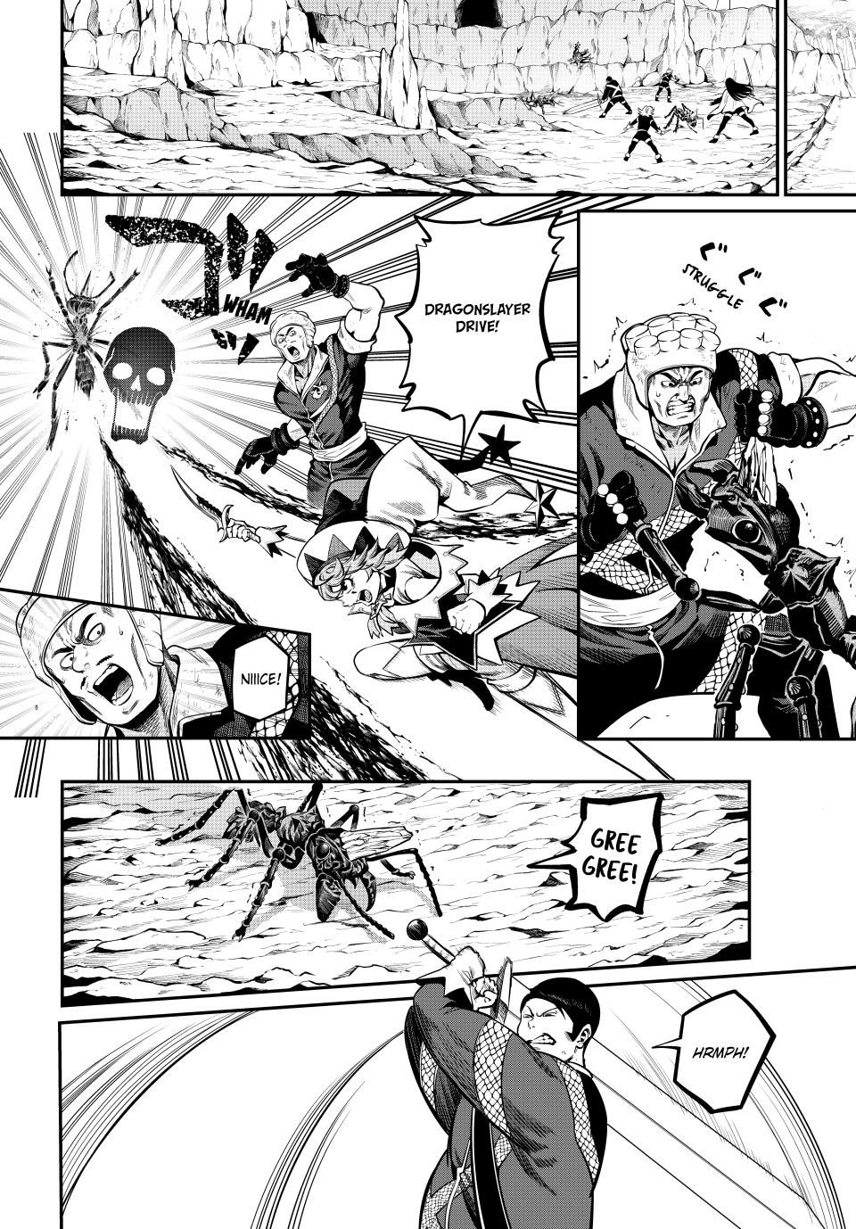 Tsuihou Sareta Tensei Juukishi wa Game Sashiki de Musou Suru Chapter 119 page 4 - 