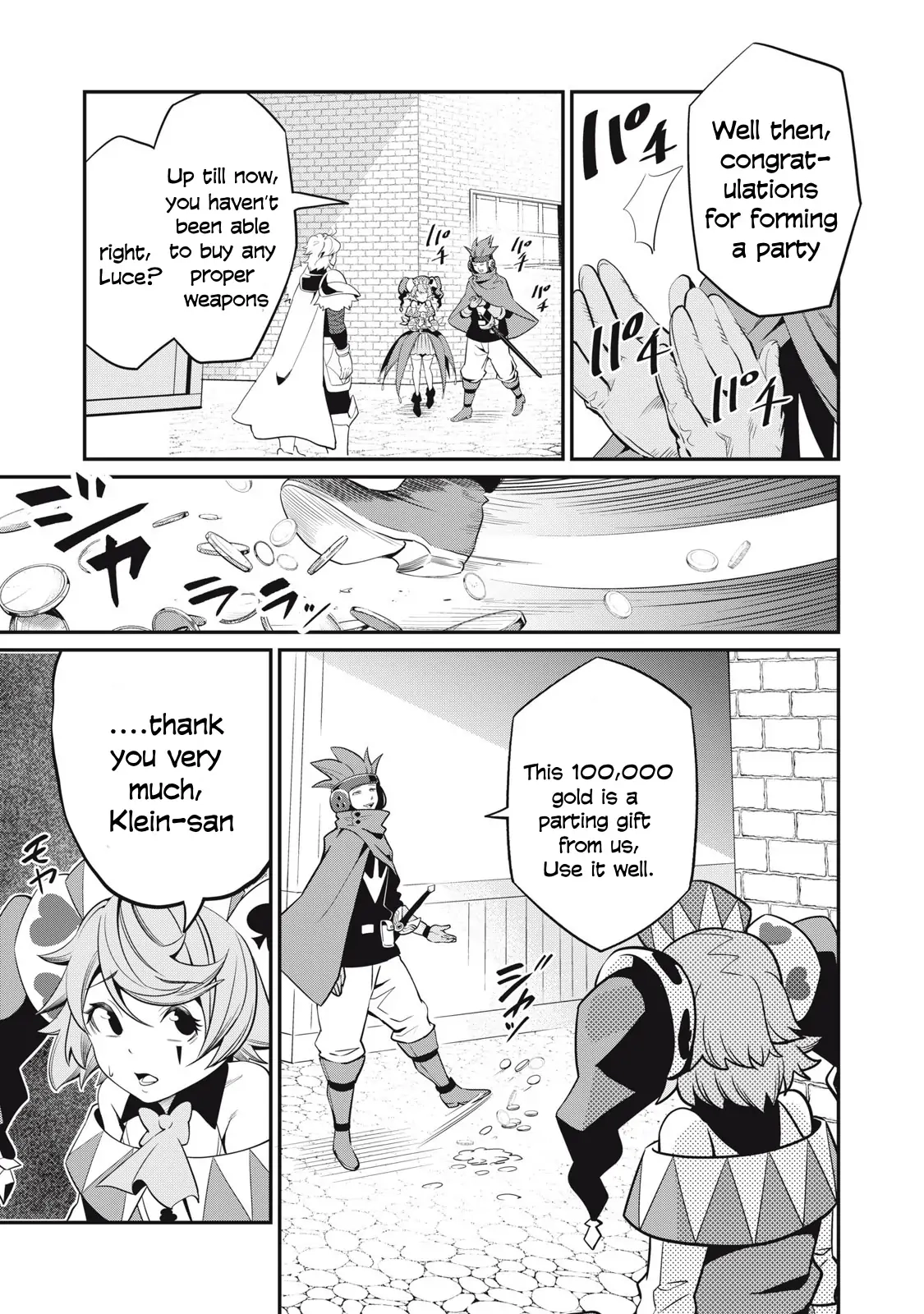 Tsuihou Sareta Tensei Juukishi wa Game Sashiki de Musou Suru Chapter 12 page 12 - 