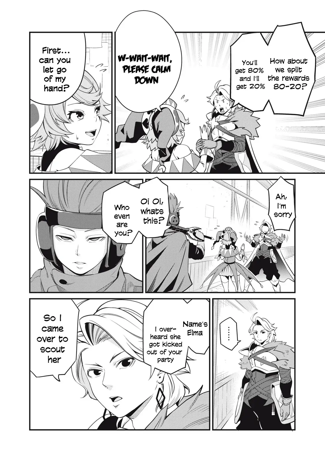 Tsuihou Sareta Tensei Juukishi wa Game Sashiki de Musou Suru Chapter 12 page 3 - 
