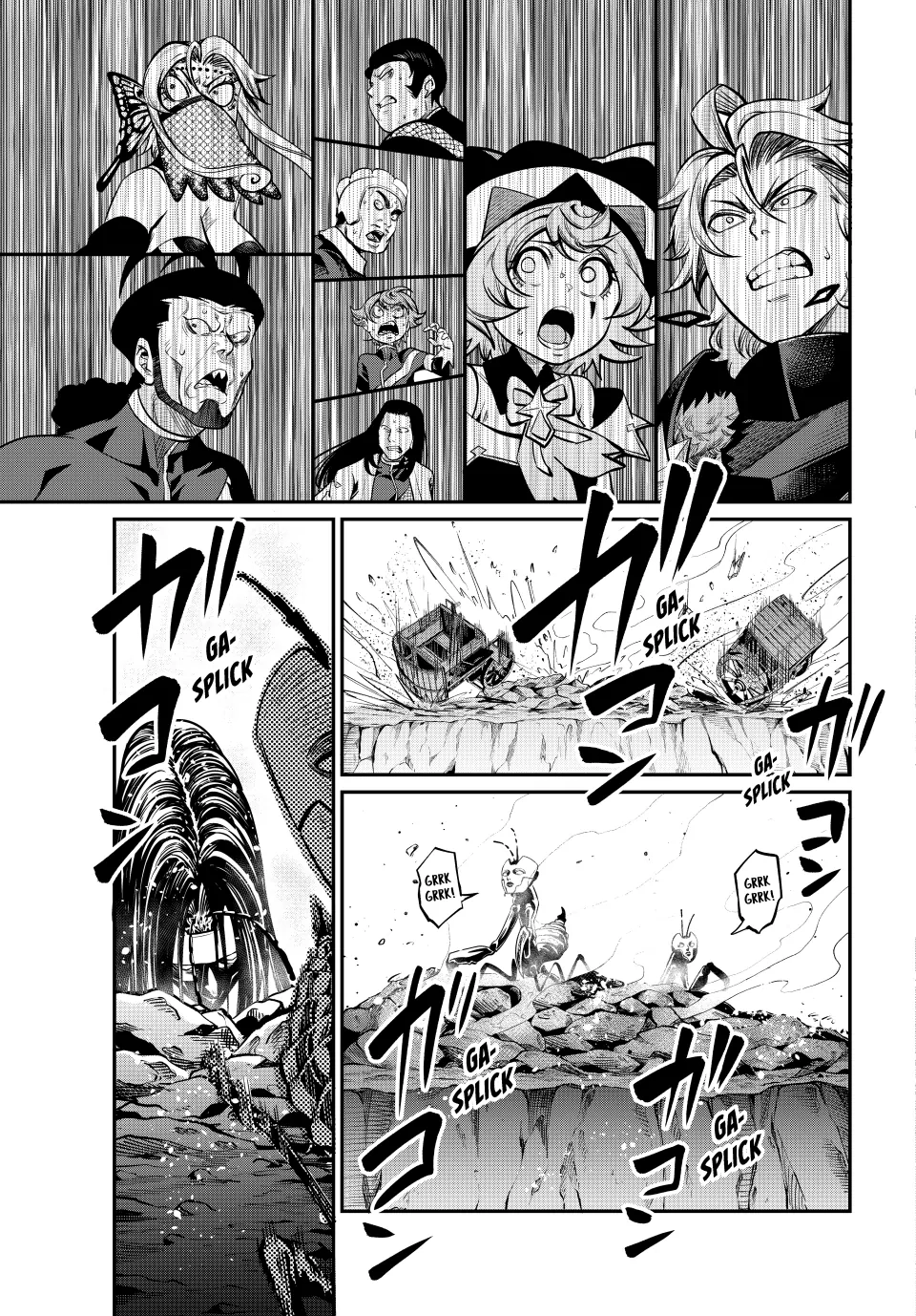 Tsuihou Sareta Tensei Juukishi wa Game Sashiki de Musou Suru Chapter 120 page 5 - 